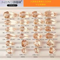 Shimanqi natural Morgan stone boutique orange powder champagne color naked stone water drop custom ring pendant MGS0016