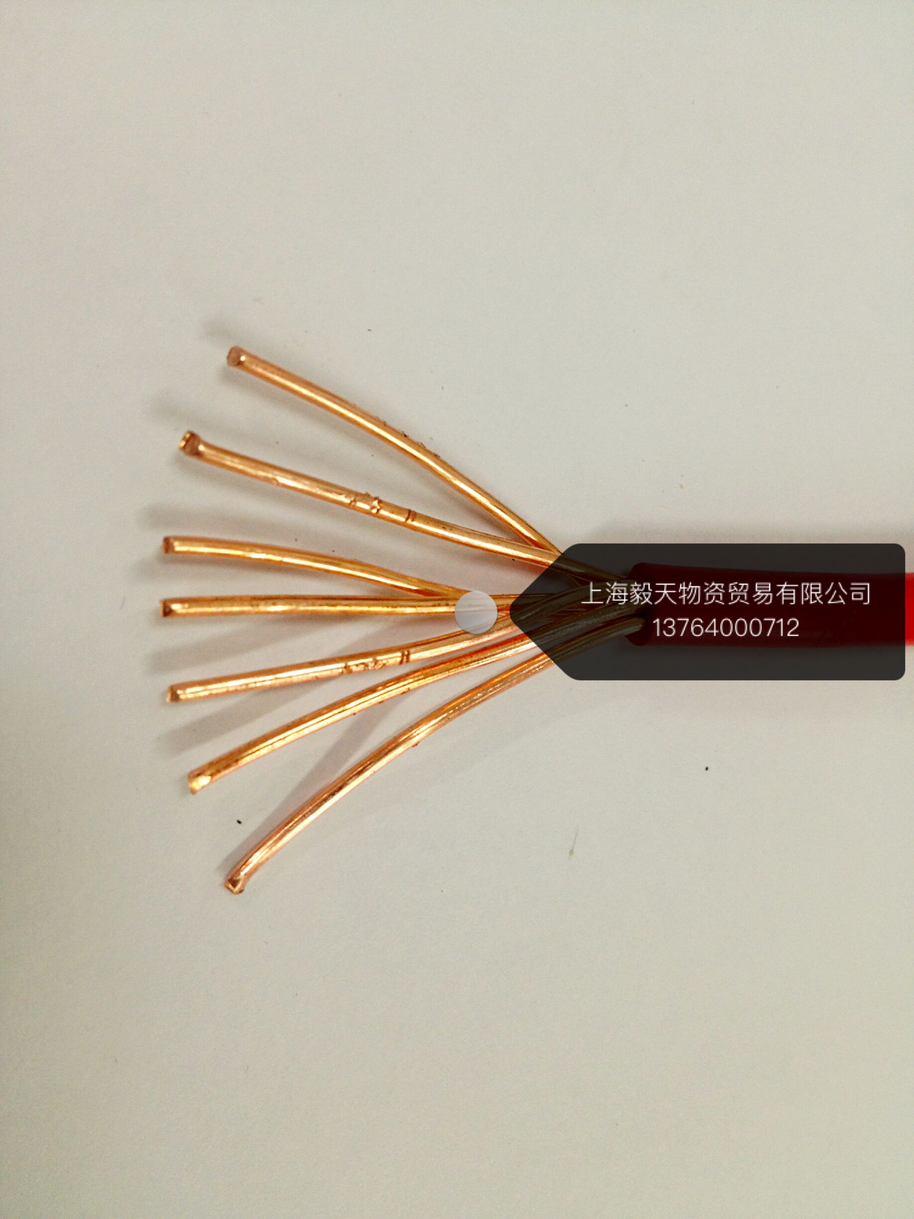 Qifan wire BV25 square copper core 7-strand hard line single-core power cord pure copper national standard yellow-green two-color power cord