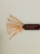 Sail wire BV16 square copper core 7 strands hard wire engineering home improvement wire pure copper national standard power cord