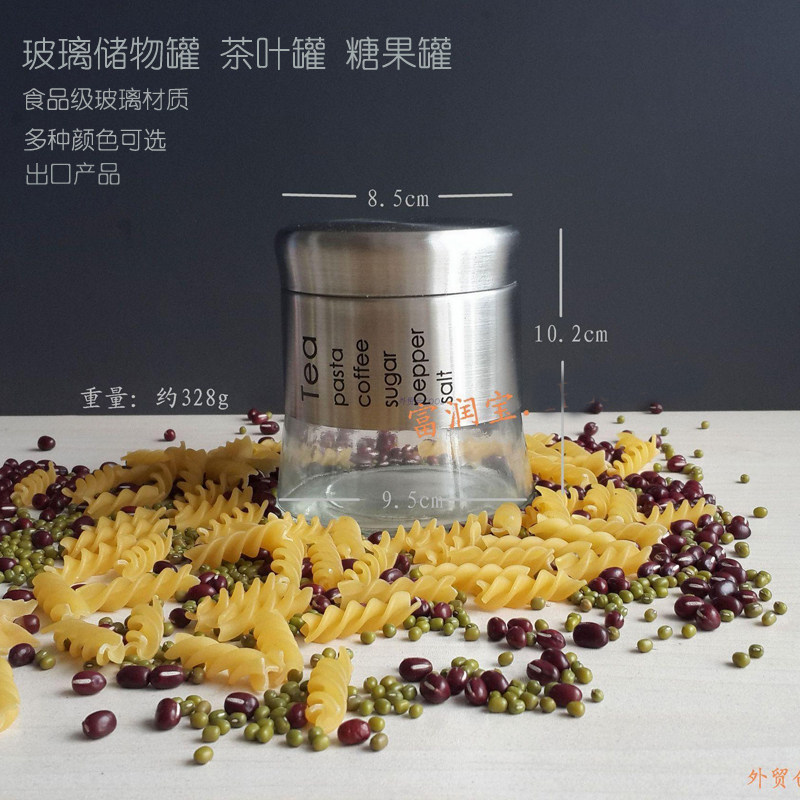 (outlet) Kitchen With Glass Storage Tank Sealed Jar Tea Leaf Jars Candy Jar Miscellaneous Grain Jars