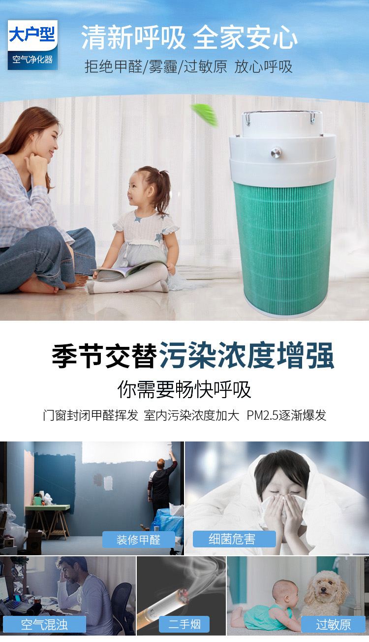máy lọc không khí hút ẩm sharp DIY máy lọc không khí tự chế quạt xe phụ kiện quạt công suất cao ngoài khói bụi formaldehyd sharp máy lọc không khí