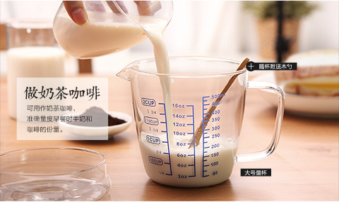 Cốc đo thủy tinh chịu nhiệt cuộc sống Zhe cốc sữa trẻ em với thang đo lò vi sóng cốc trong suốt có nắp bình giữ nhiệt cho bé