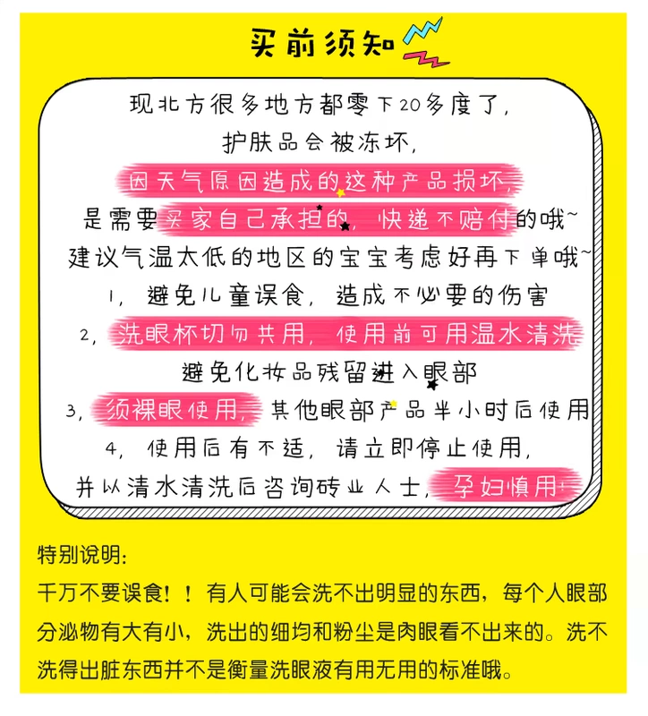 萱 蜜 洗 洗 清洁 清洁 清洁 清洁 清洁 清洁 清洁 清洁 清洁 清洁 清洁 清洁 清洁 清洁 清洁 清洁 清洁 清洁 清洁 清洁