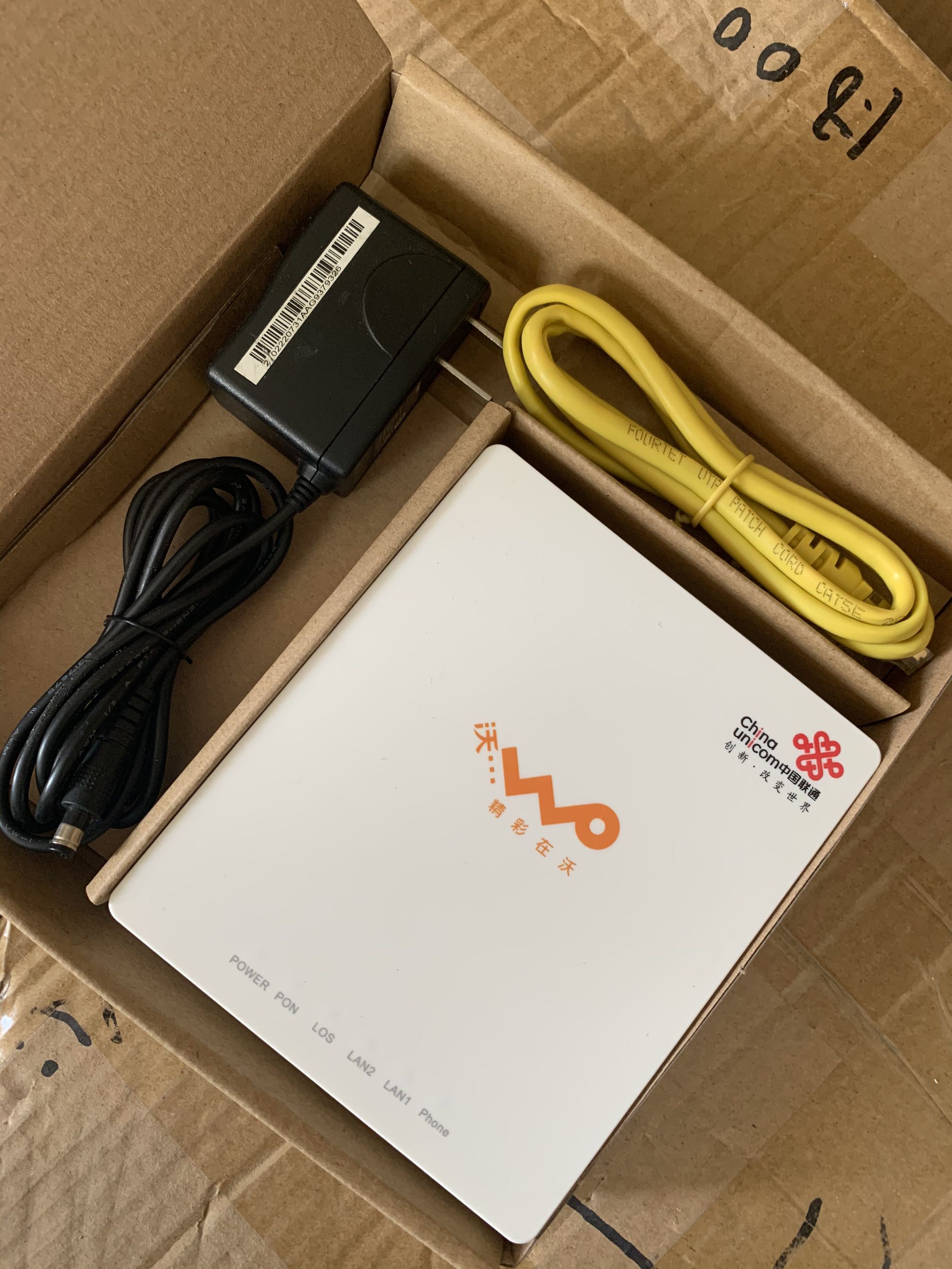 Renovated Huawei HG8321R8120C 8540 Gigabit Dual Port 4 Port Unicom Mobile GPON EPON Fiber Cat