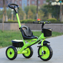 Baby trolley simple bicycle small car boy light stroller 1-3 years old 4 riding tricycle Green