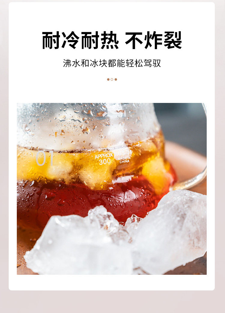 Облачный горшок~_04.jpg