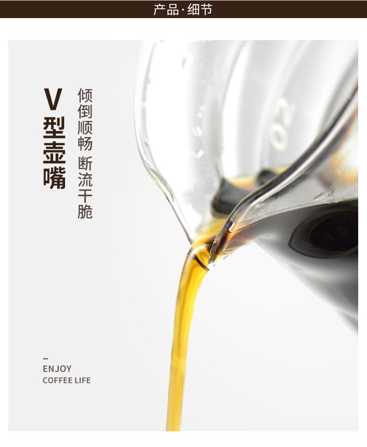 Стеклянная чашка SET-MU TUO_06.JPG