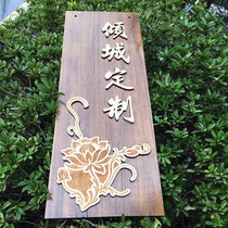 Solid Wood signboard company Creative Studio custom store billboard wooden LOGO hairdressing shop recruitment listing