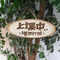  Do not disturb signs in class Pastoral style wood listing engraving signs Customized custom house signs