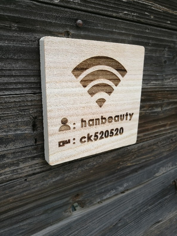 Log Engraving Free Wireless Internet Password Tips Card Logo Signs Board Wall Sticker Wifi Internet Signage