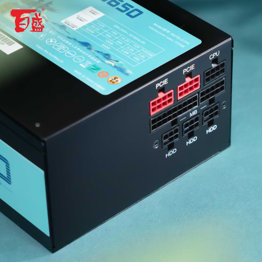 Baiseng Huntkey Power Supply High-Energy G650 Full Modular Gold Certified 650W 750W Computer Hg Desktop Atx