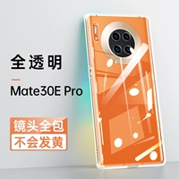 Mate30e Pro [полностью прозрачный] Forever Follow Models ☞ Anti -SLIP Обновление ☞ Бесплатная полная мембрана