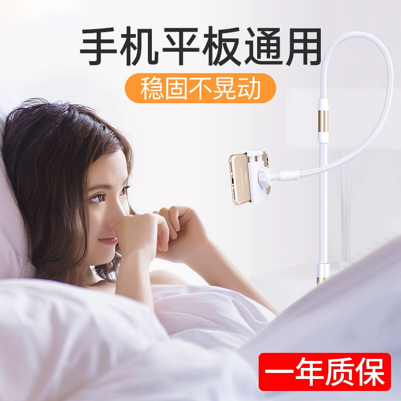 [Bảo hành một năm] Điện thoại di động máy tính bảng lười biếng ipad Huawei mate 20 bedside pro điện thoại di động giá ký túc xá - TV