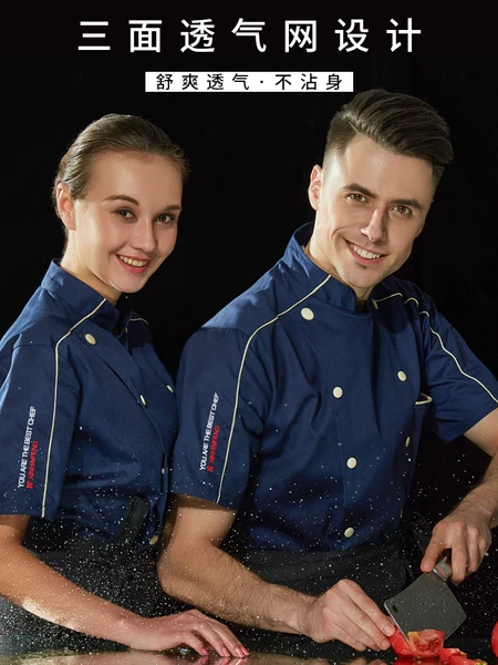 Товары от 多多sunshine9