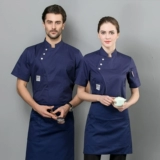 Шеф-повара Работа в одежде мужская летняя отель с короткими рукавами