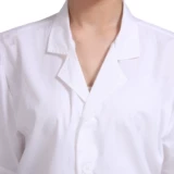 Тонкий дышащий школьный белый летний комбинезон подходит для мужчин и женщин, короткий рукав