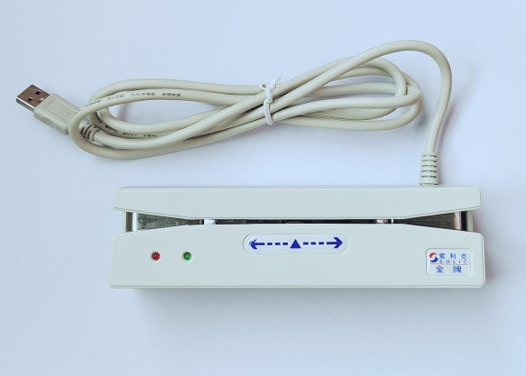 Solik SLE-423USLE-402USLE-412U Tianfu Tea Membership Card Supermarket Card Reader Card Swiper