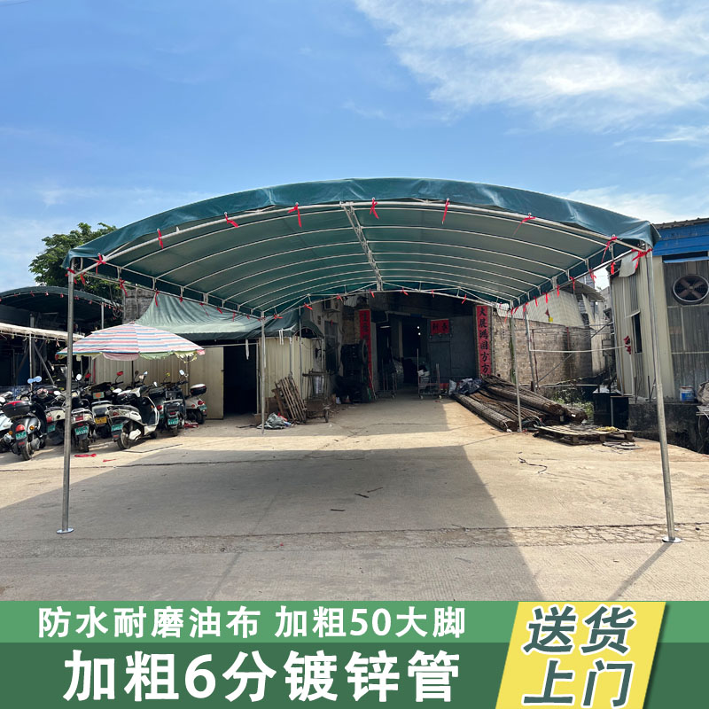 华兴帐篷的LOGO