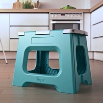 Vigar bathroom folding stool changing shoes Mazar adult childrens home plastic elderly chair small bench portable