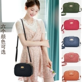 Сумка через плечо для матери, небольшая сумка, сумка на одно плечо, мобильный телефон, кошелек, коллекция 2023, из натуральной кожи