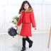 Quần áo cotton nữ 2018 mới mùa đông Hàn Quốc Cô gái nước ngoài áo cotton phù hợp với trẻ em áo vest cotton áo hai dây bộ cotton bé trai đẹp Phù hợp với trẻ em