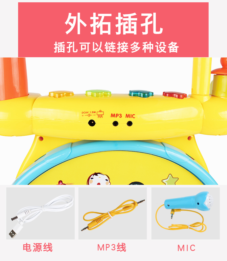 Polaroid Children Trống Trống Trẻ em Người mới bắt đầu 1-3-6 tuổi đánh nhạc cụ trẻ em trống đồ chơi - Đồ chơi nhạc cụ cho trẻ em đồ chơi nhạc cụ cho bé