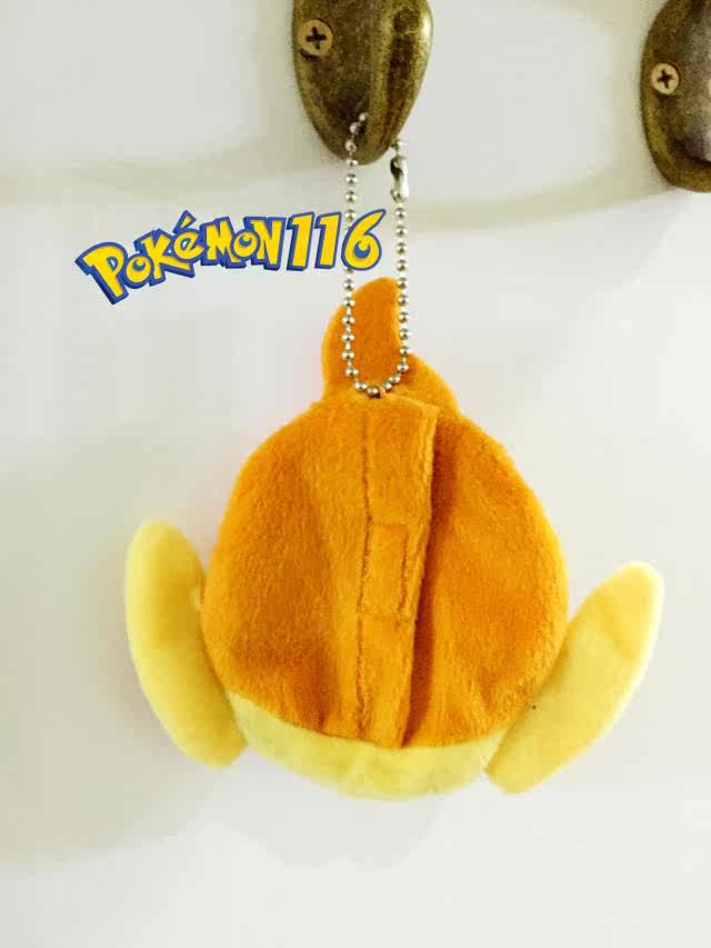 Coussin Manga - Ref 2687345 Image 5