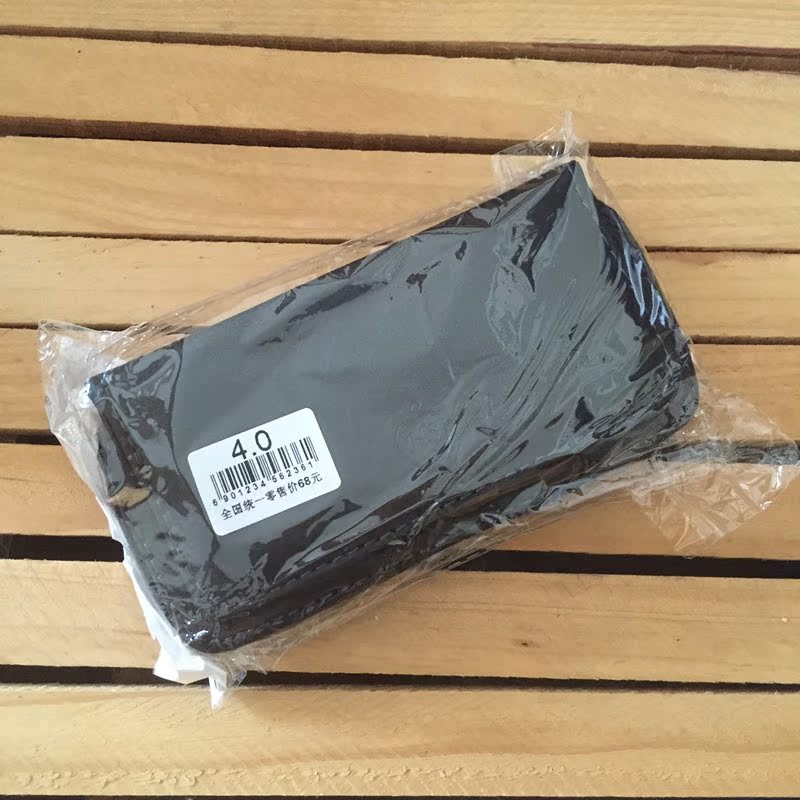 Túi đựng điện thoại di động nam đeo đai mini ngoài trời 3 inch 4 inch 5 inch 6 inch lớp mỏng siêu mỏng túi thời trang nữ