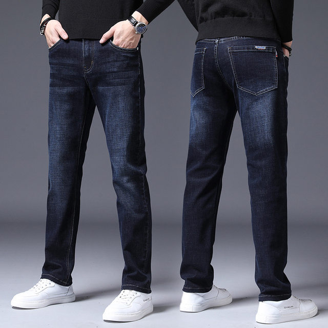 Shuangchaolong 2024 Spring New Jeans Men's Stretch Thin Casual Pants Business Loose Straight Men's Pants