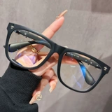 Lao Hua Glasses Женская мужская модная мода с высокой точки зрения Большой рамки показывает молодые высокие определения и модные старики старый свет 100 градусов 150