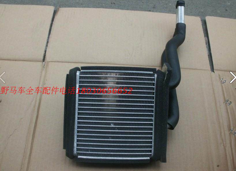 Chuanqi Mustang F99F10F12F16 warm air water tank small water tank Mustang accessories