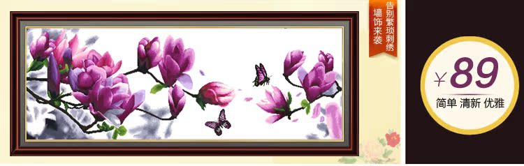 Hoàn chỉnh với một khung cross-stitch xong khung thêu gia đình hạnh phúc gia đình và tất cả mọi thứ mở món quà tân gia miễn phí vận chuyển - Công cụ & phụ kiện Cross-stitch tranh thêu chữ thập giá rẻ