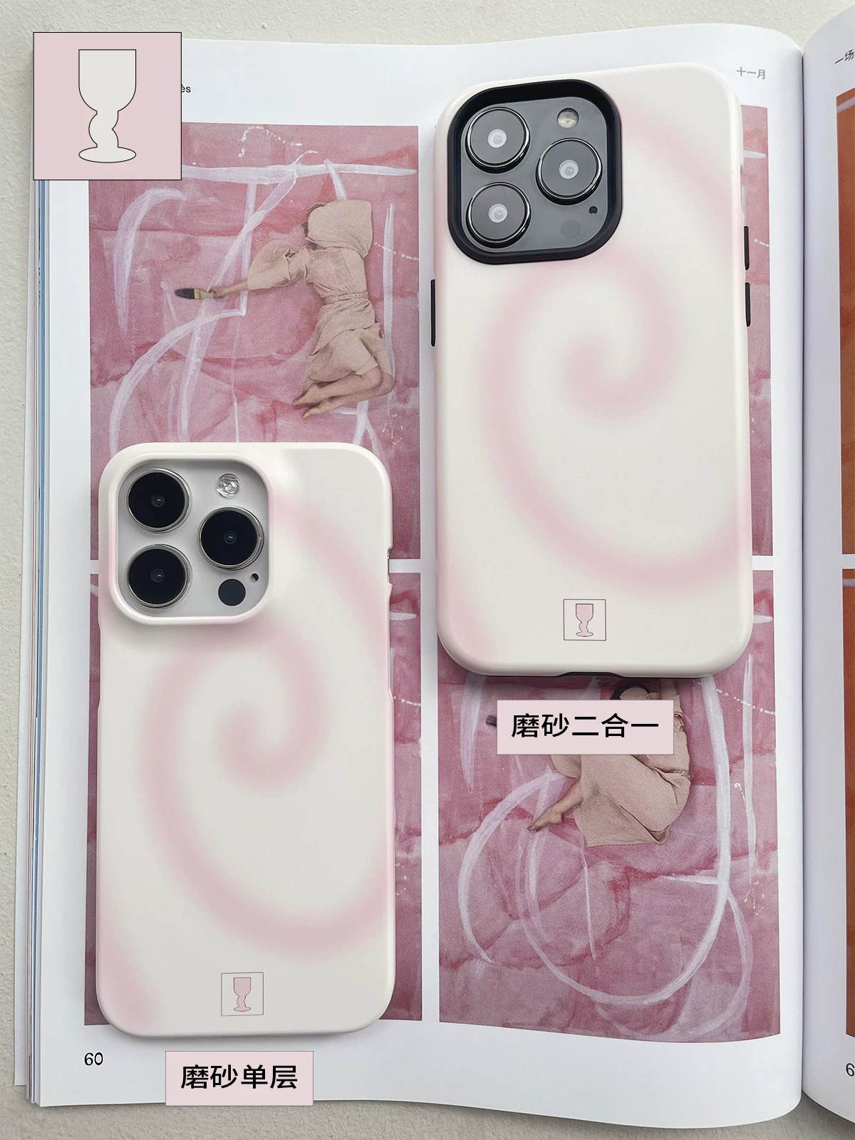 Подлинный кремовый чехол для телефона 2 в 1, iPhone