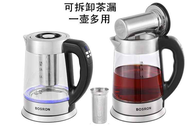 ấm siêu tốc supor Đức nhập khẩu thông minh điều khiển nhiệt độ gia dụng thủy tinh ấm điện cách nhiệt ấm đun nước trà sữa - ấm đun nước điện mua ấm siêu tốc