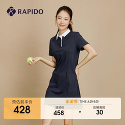 Rapido 라펠 캐주얼 드레스 쇼트 스커트