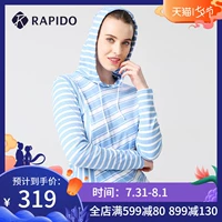 RAPIDO Hàn Quốc Samsung Spring Sale Áo thể thao nữ và áo sọc giải trí CP8Z41E04 - Thể thao lông cừu / jumper áo hoodie form rộng nam