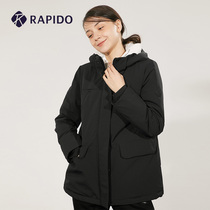 RAPIDO break Road winter ladies fashion double cuffs warm commuter leisure tooling outdoor cotton clothes