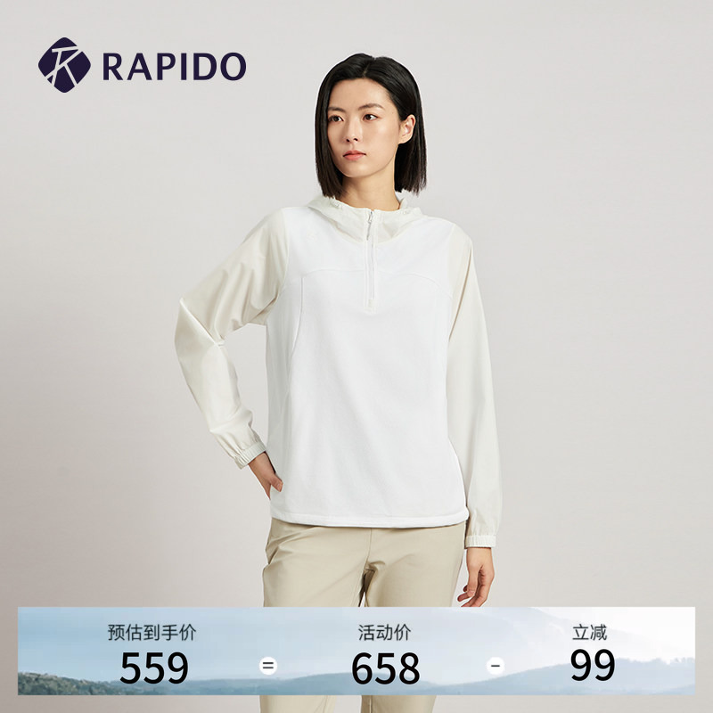 Rapido霹雳道 Spring and Summer Women's O Series Half-Zip Long-Sleeved Sweatshirt Hoodie