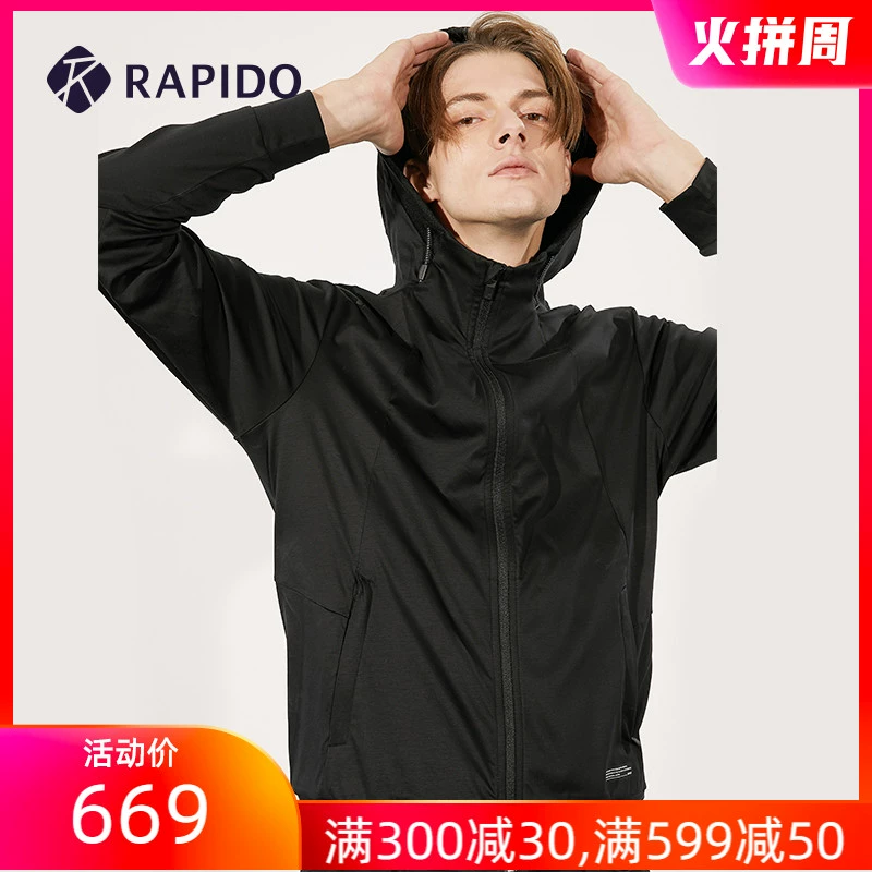 RAPIDO mùa xuân mới thời trang nam giản dị áo khoác thể thao vải mềm - Áo khoác thể thao / áo khoác