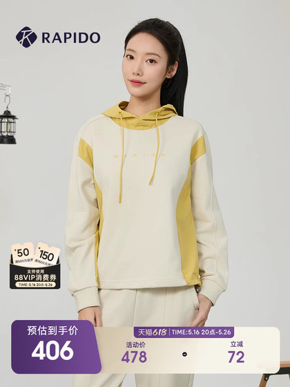 RAPIDO雳霹道春季新款女子O系列拼色简约长袖休闲连帽卫衣