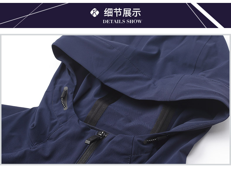 RAPIDO Ramp mùa xuân và mùa thu nam Vai nam có mũ trùm đầu thoáng khí thể thao - Áo khoác thể thao / áo khoác áo khoác adidas neo