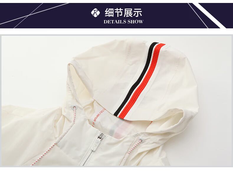 RAPIDO Mùa xuân và mùa thu Phụ nữ trùm đầu tương phản Sọc Ribbon Áo khoác thể thao retro - Áo khoác thể thao / áo khoác áo khoác nike xách tay
