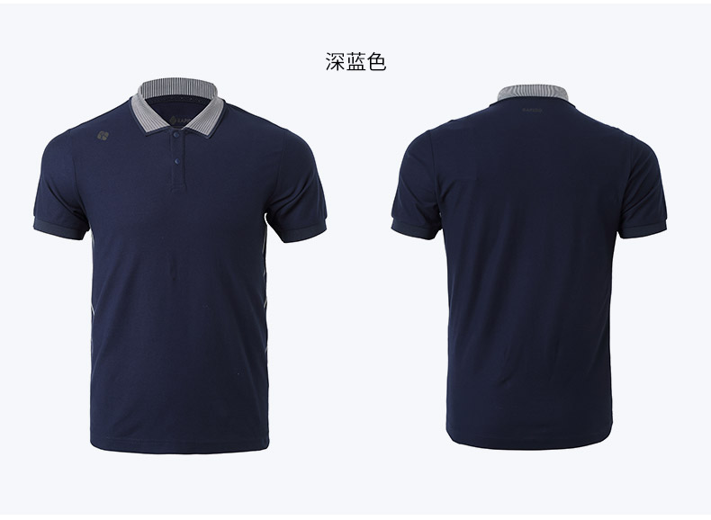 RAPIDO Hàn Quốc Samsung Đầu hè Sản phẩm mới In nam Áo thể thao giản dị Áo sơ mi POLO CN8342P12 - Áo polo thể thao áo polo họa tiết