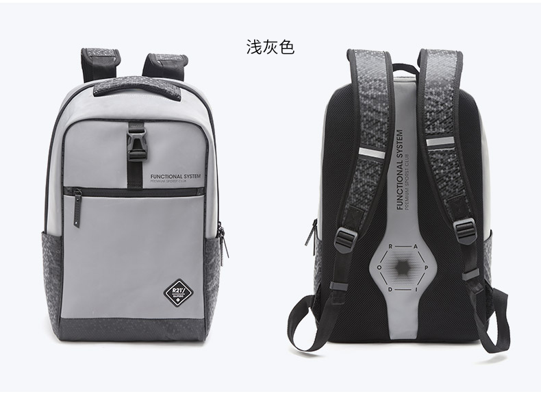 RAPIDO Cặp đôi nam nữ trung tính thường xuyên thoải mái Ba lô thể thao giản dị CK78D4B05 - Ba lô balo khủng long
