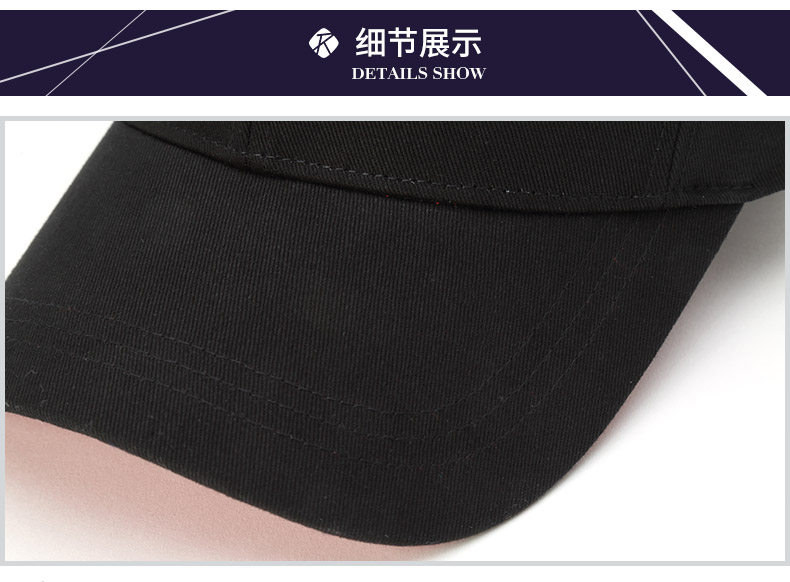 RAPIDO Ramp Đàn ông và phụ nữ làm mới mũ thể thao thoáng khí Mũ bóng chày giản dị CK8Z8BC09 nón thể thao