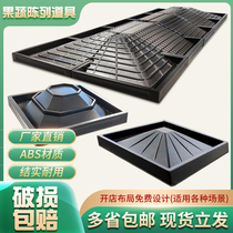 Supermarket fruit pile head false bottom plastic display rack slope tray accessory fresh vegetable shelf display prop mat