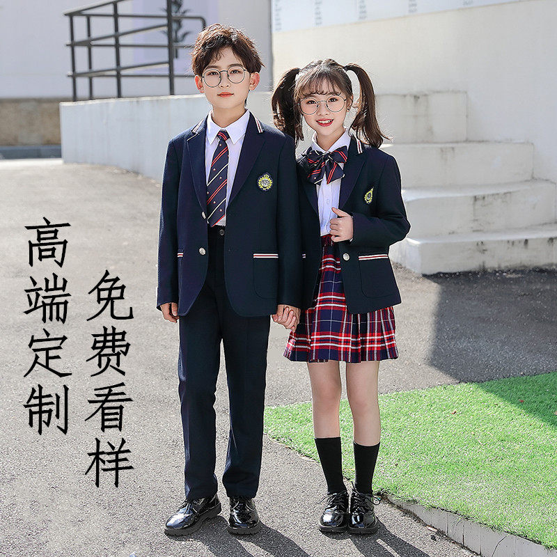 Kindergarten Clothing College England Wind Suite High-end School Uniform for Children's Clothing Set Customized