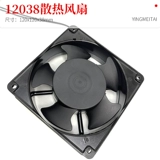 12038 Сварка вентилятора SP100A 112HSL 110V380V AC FAN DP300A 3123HBL