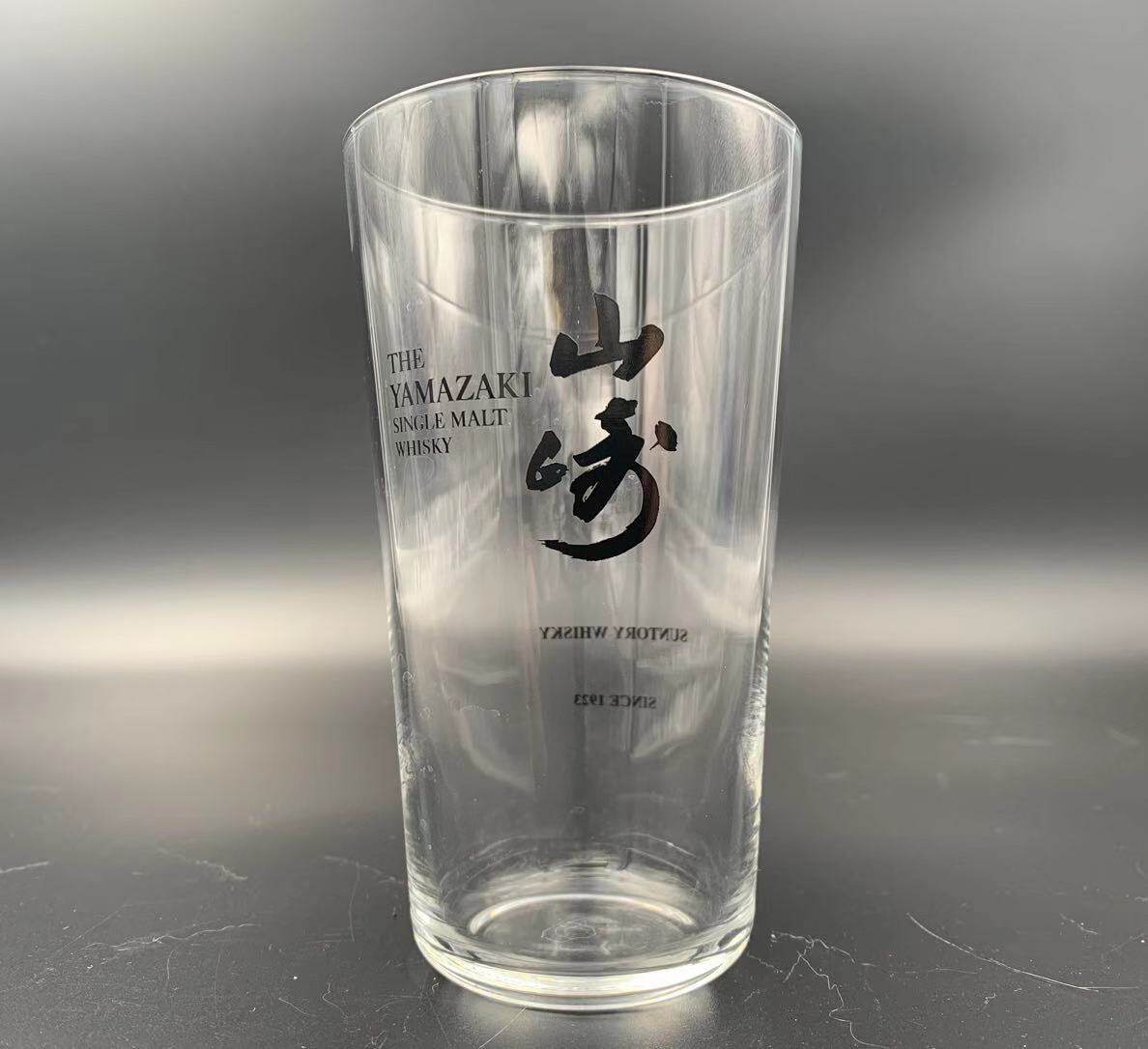Imported from Japan, popular, limited edition Suntory Yamazaki hi stick glass