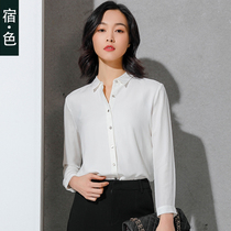 Sue · Color chiffon shirt womens long sleeve new solid color shirt Korean chiffon shirt fashion professional loose shirt